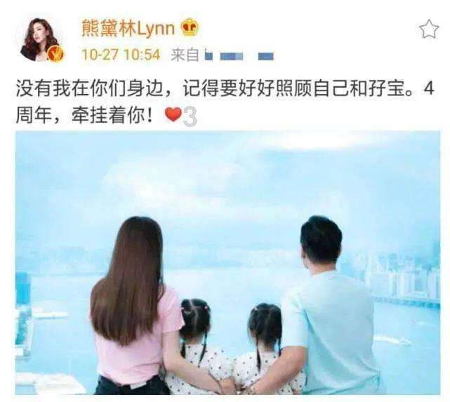 齐心谋发展 逐梦新征程——省政协委员热议常委会工作报告