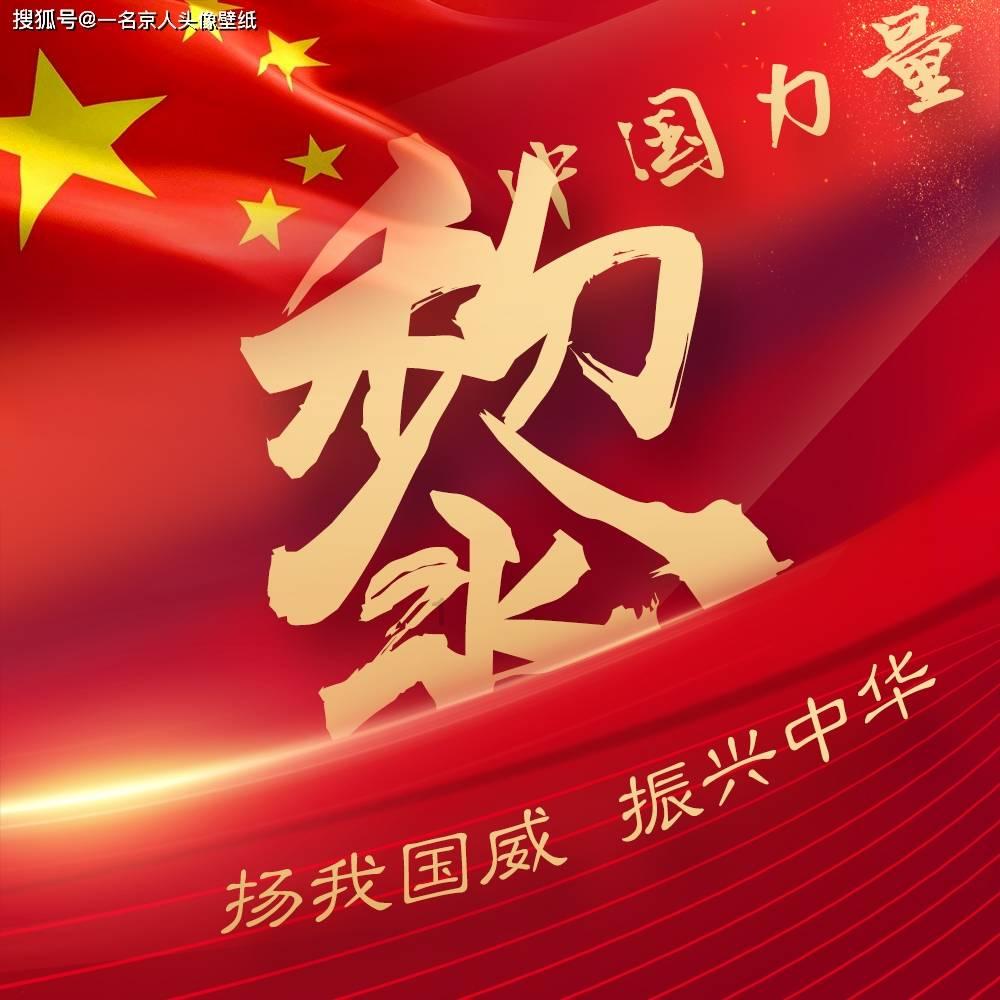 拜仁球员造访球迷俱乐部，球迷们为凯恩献歌