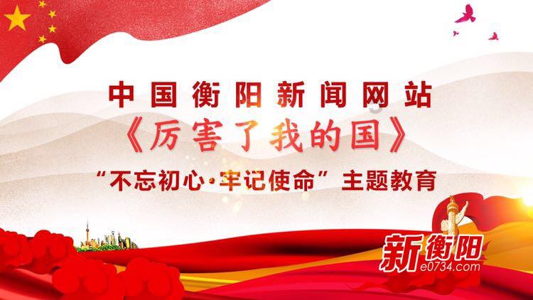 日常照片拼图