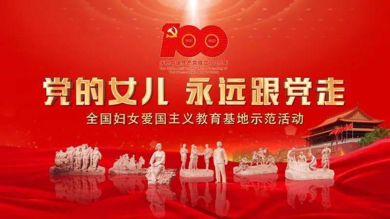 镇魔曲手游