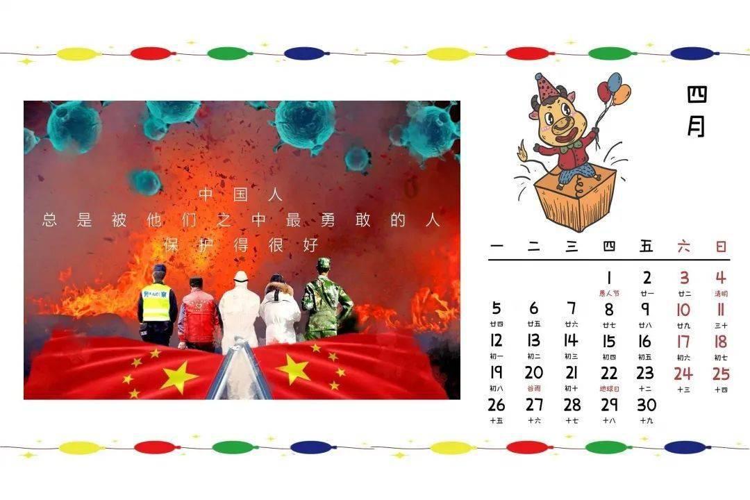 银河文明3