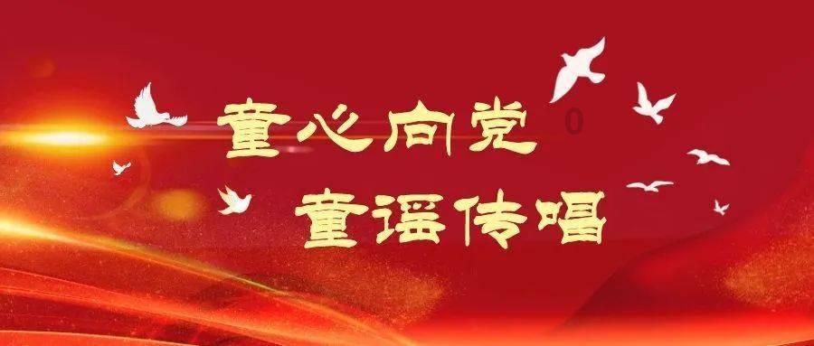 风暴英雄