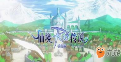 小兔子大冒险
